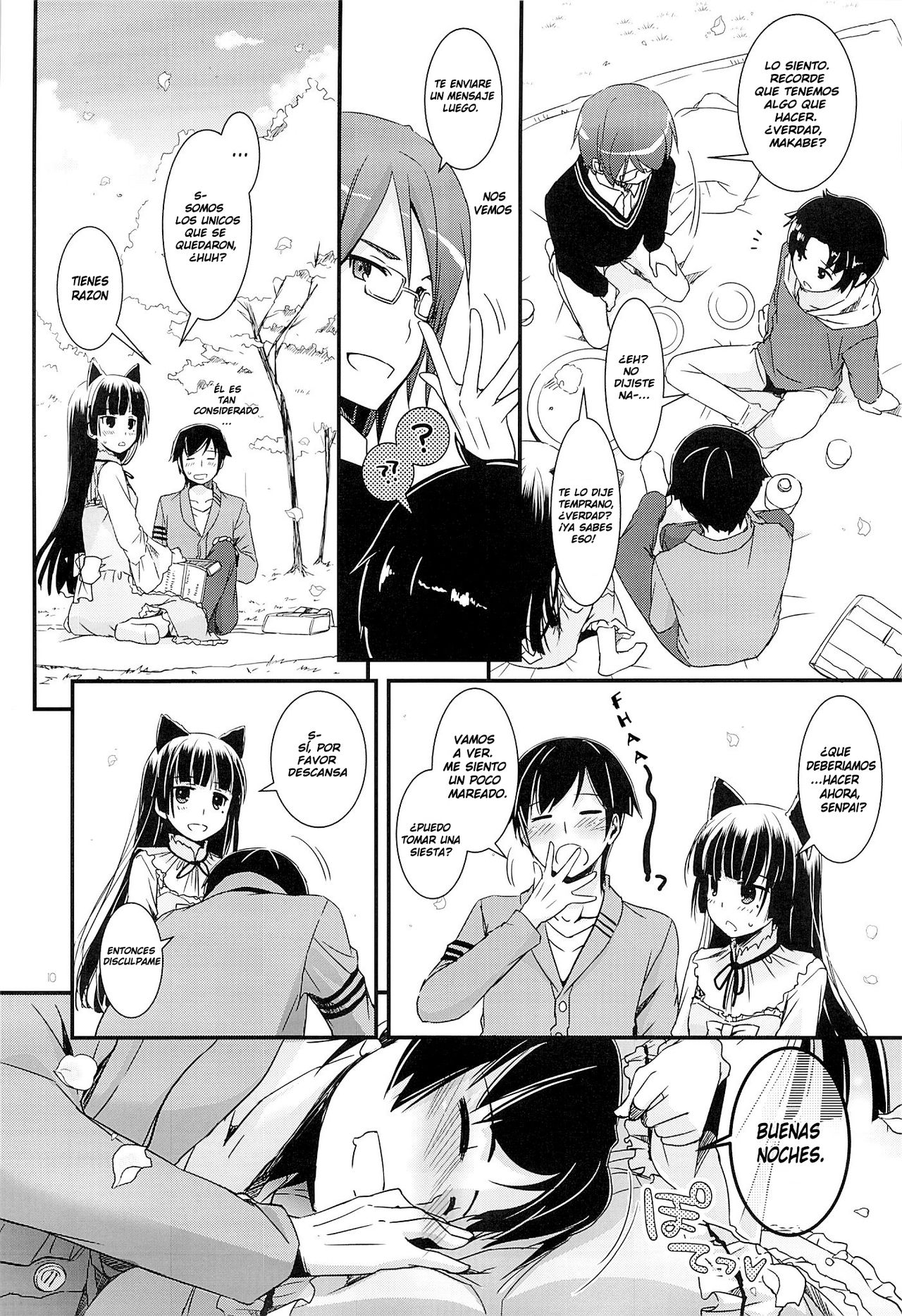 D.L. action 75 page 9 full