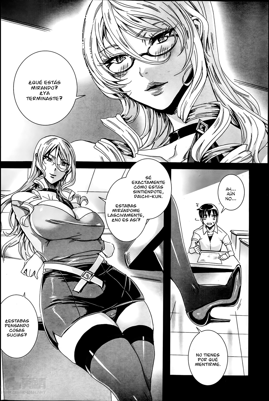Sensei no Himitsu Jugyou | La Lección Secreta de la Sensei Ch. 1-5  =P666HF= page 3 full
