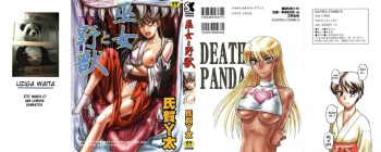 Miko to Yajuu - Death Panda cover