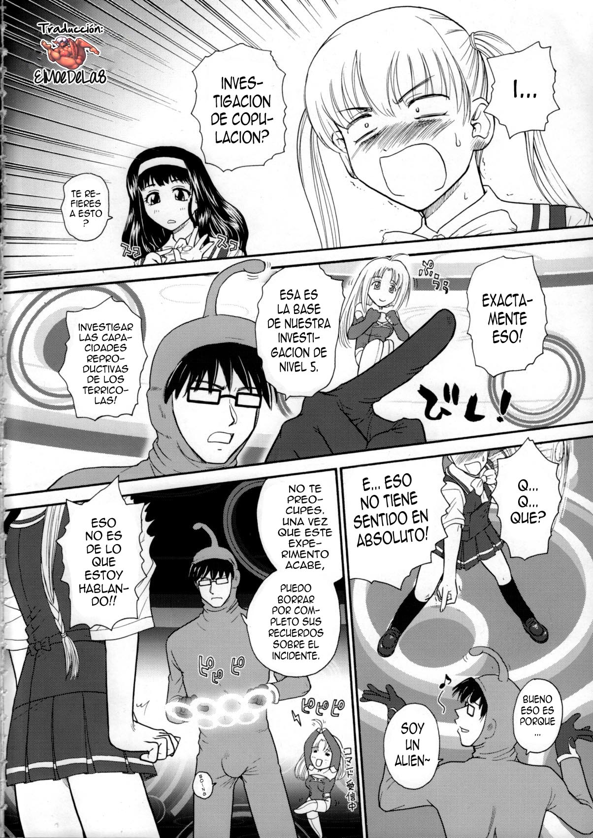 Kanshimashi ~ Girl Fuck Girl ~ page 2 full
