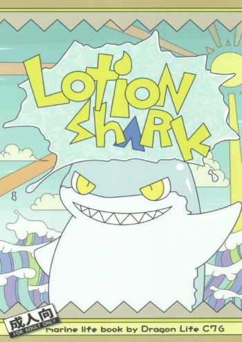 LotioN ShARk cover