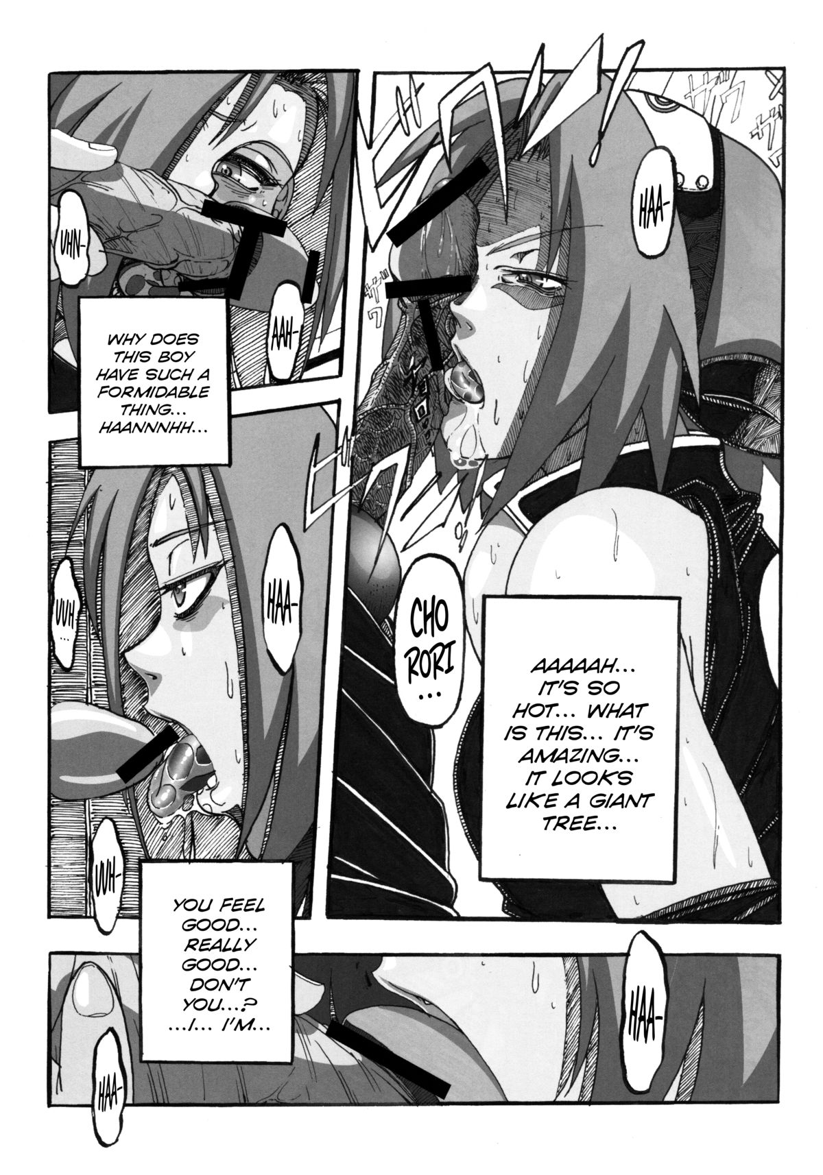 Sakura Ranbu Den! 2 page 8 full