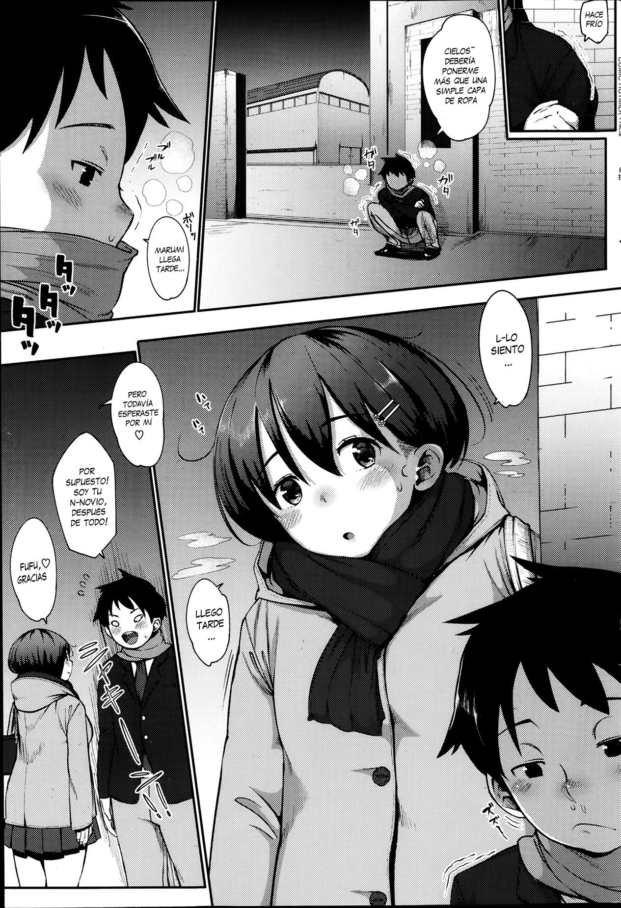 Marumi no Naisyo | El Secreto de Marumi page 3 full