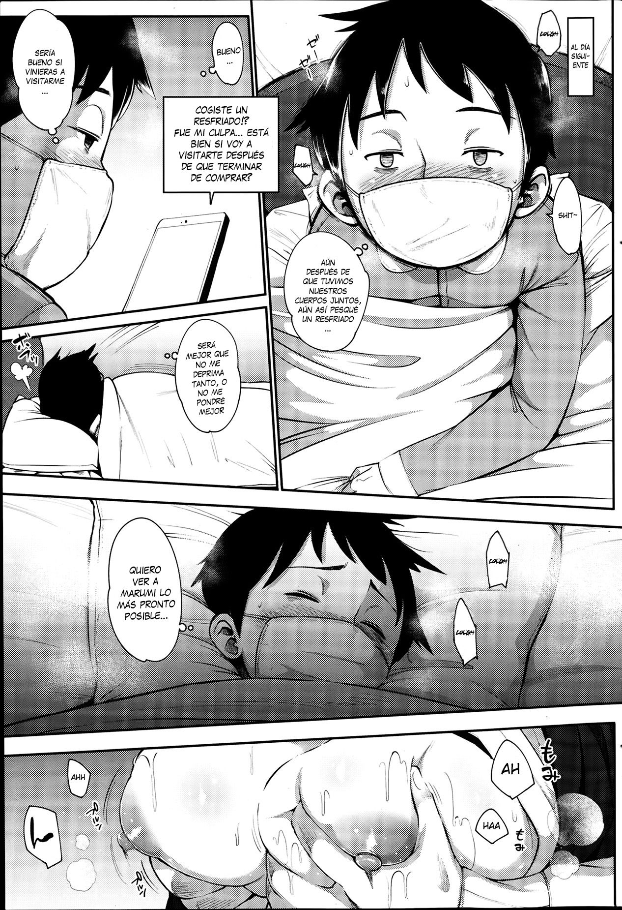 Marumi no Naisyo | El Secreto de Marumi page 5 full