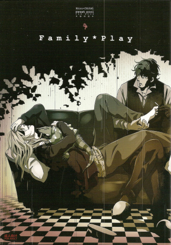 Family Play cover