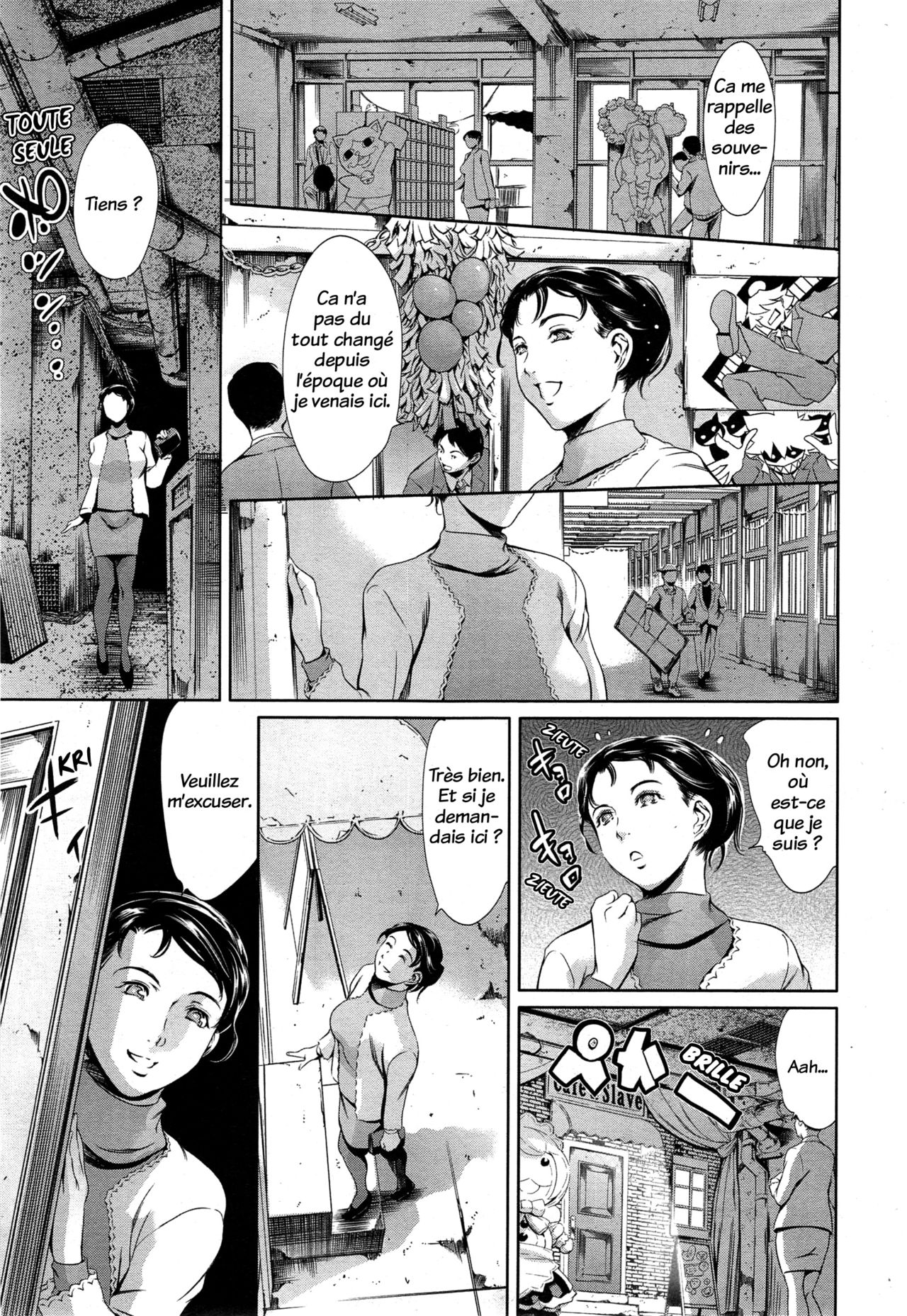 Katei no Jijou Bunkasai-hen page 5 full