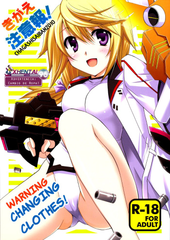 Kigae Chuuihou! | Advertencia, Cambio de Ropa cover