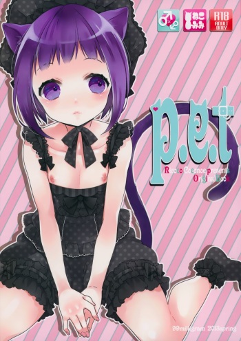 p.e.t cover
