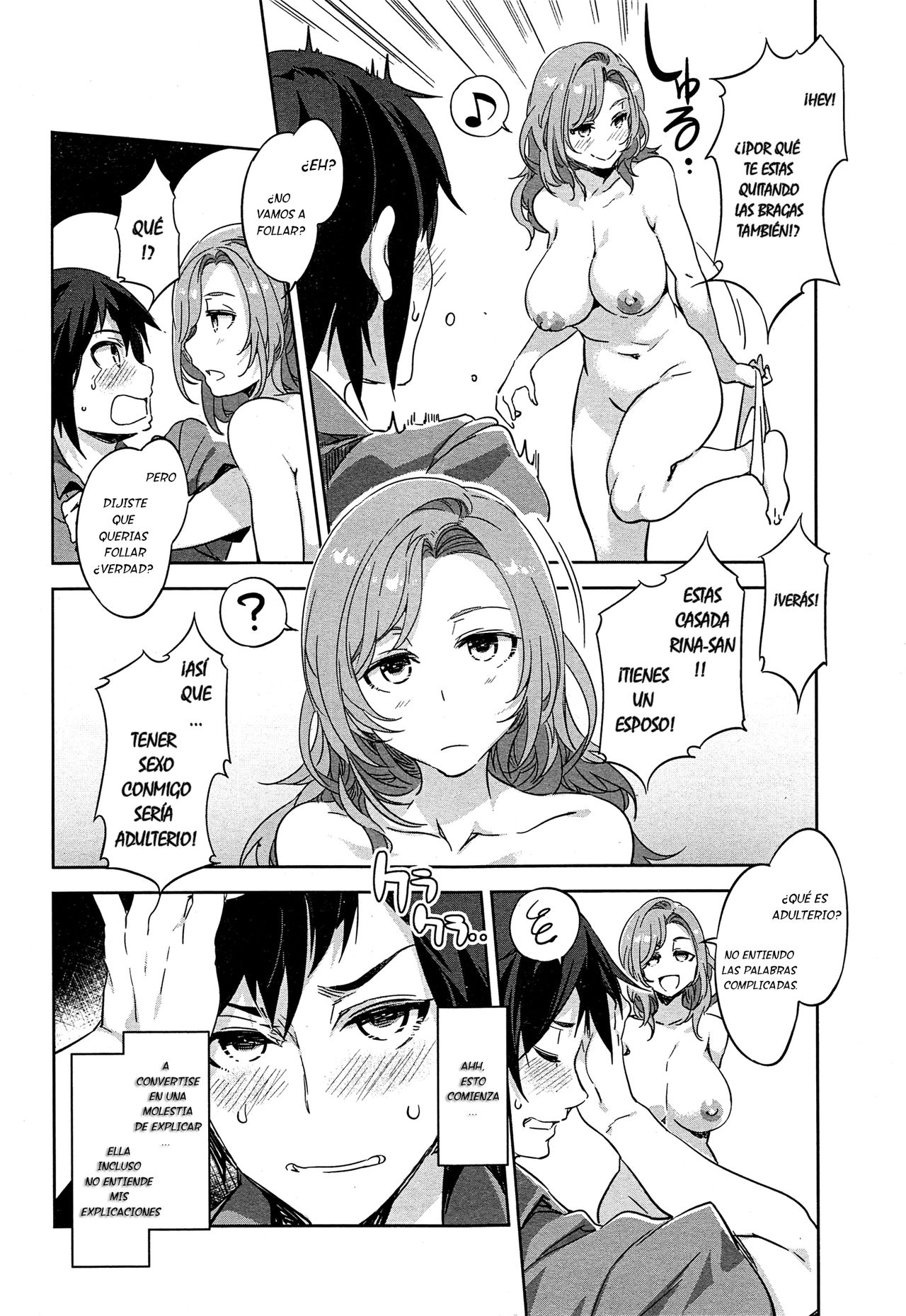 Tonari no Rina-san page 6 full
