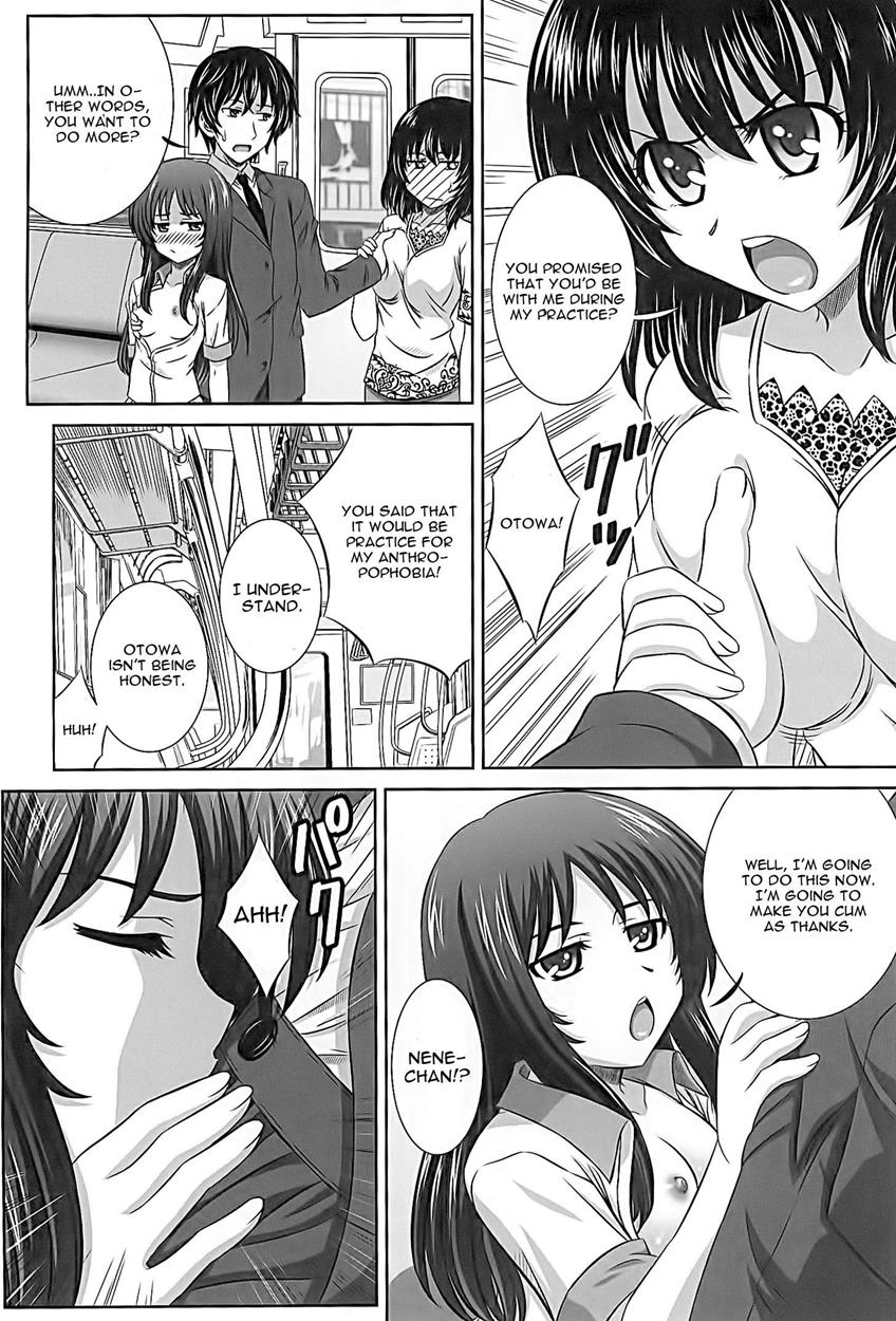 Idol to Harem Ch. 2 page 4 full