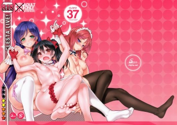 CL-orz37 cover