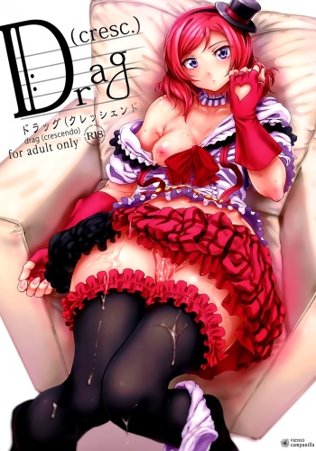 Drag cover