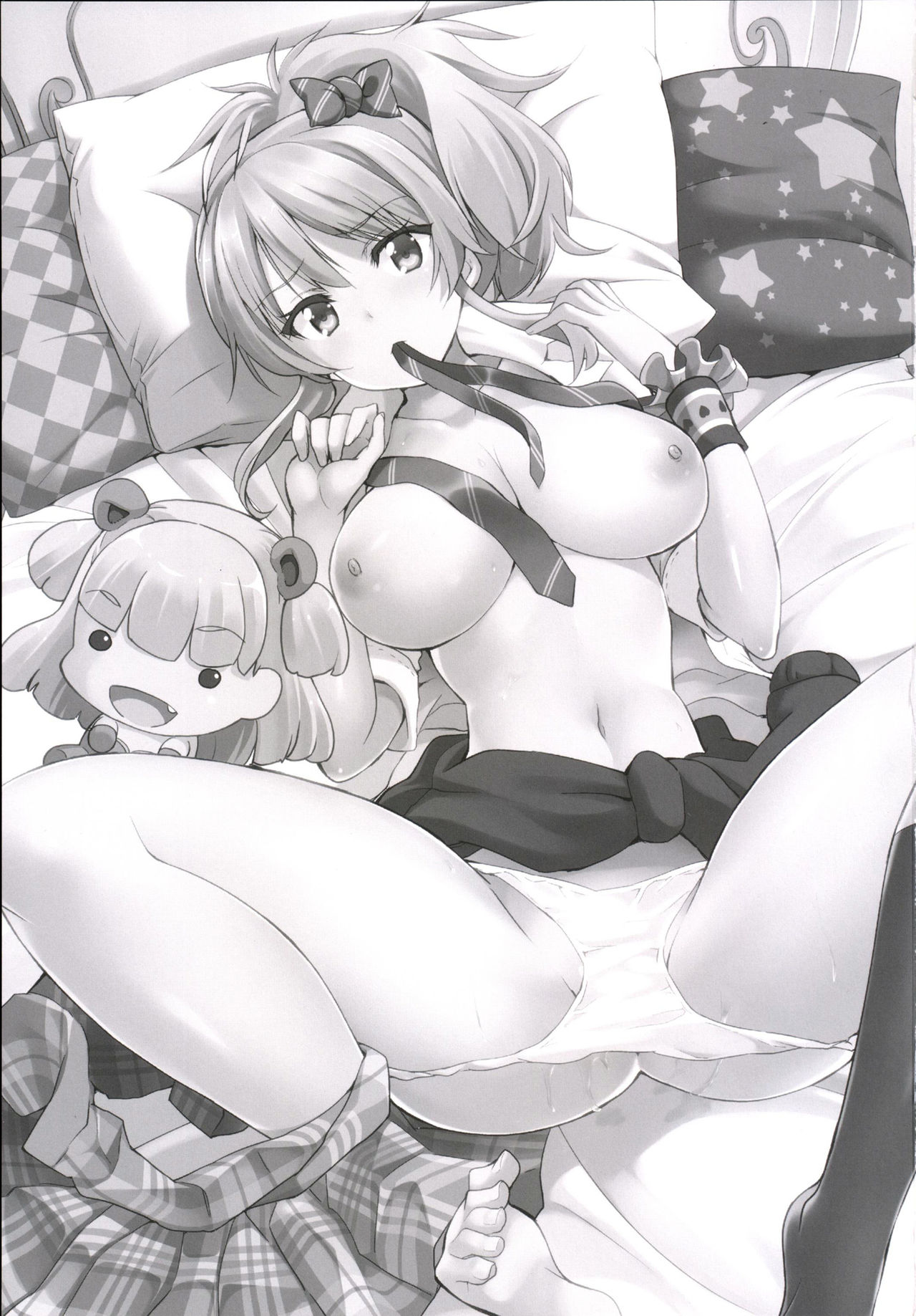 Sweet Voice page 2 full