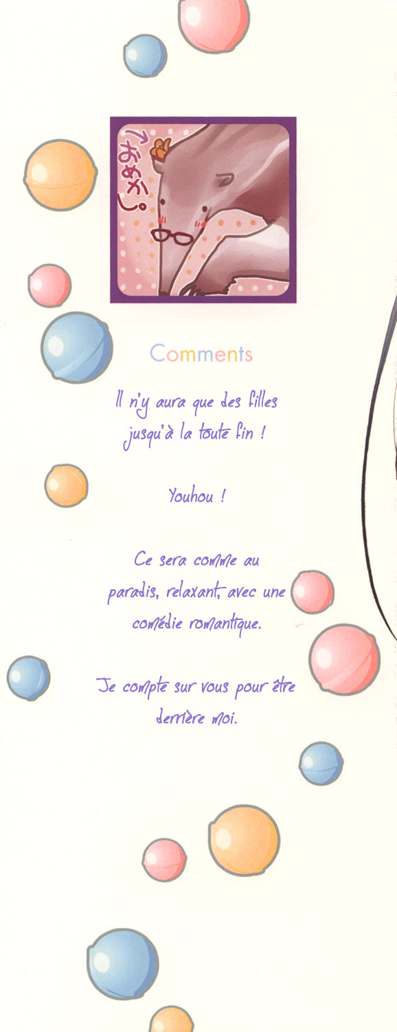 Gokujou Drops 1 page 3 full