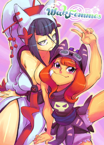 WakFemmes cover