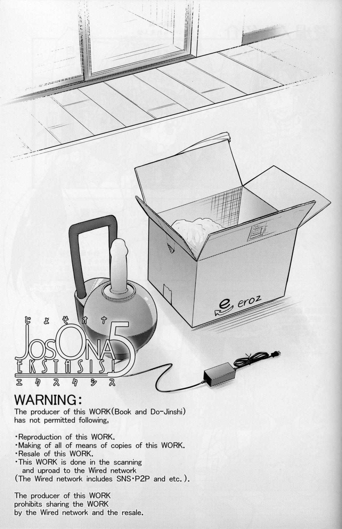 JosoOna Ecstasies 5 page 2 full