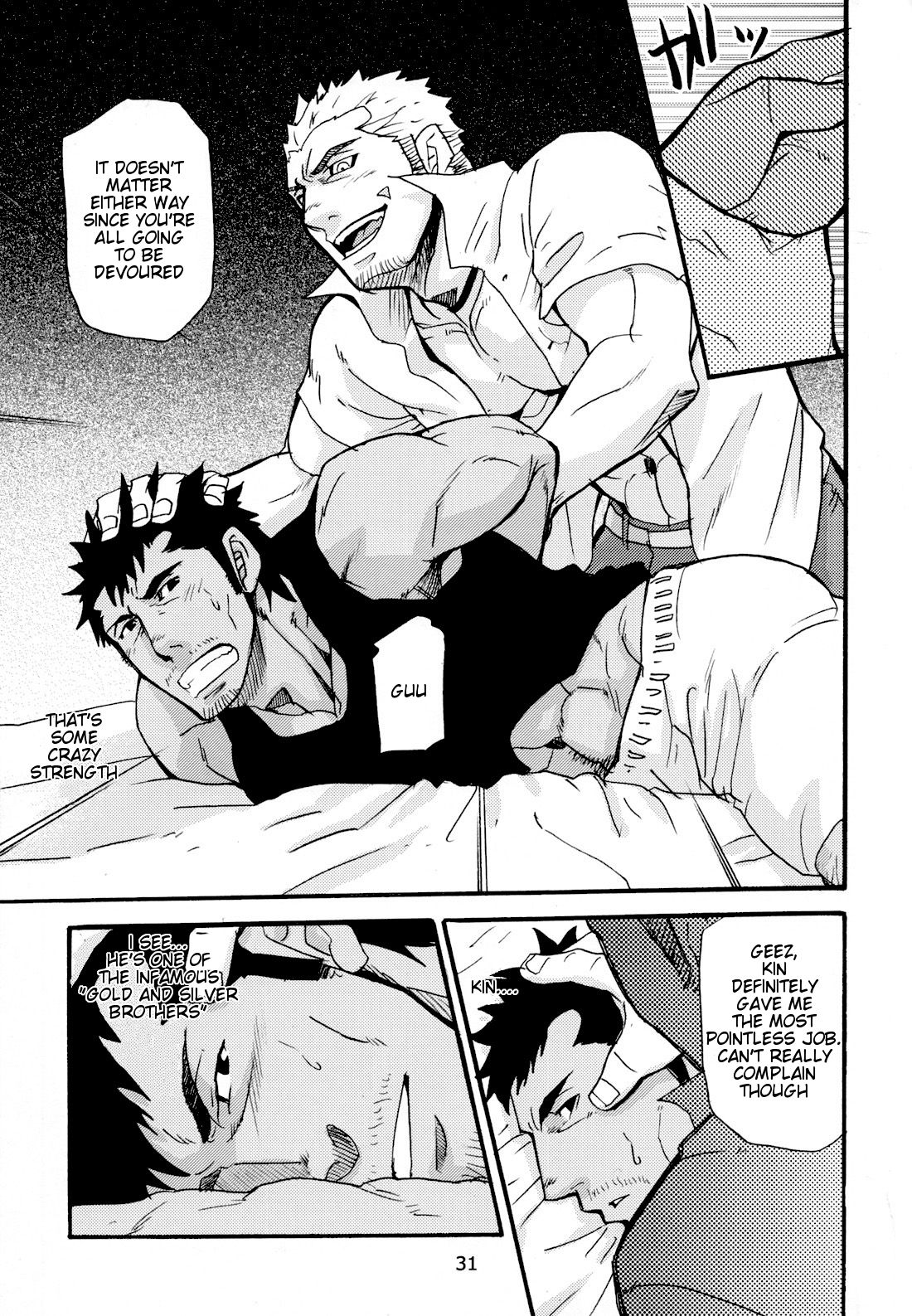 Go West 3 page 3 full