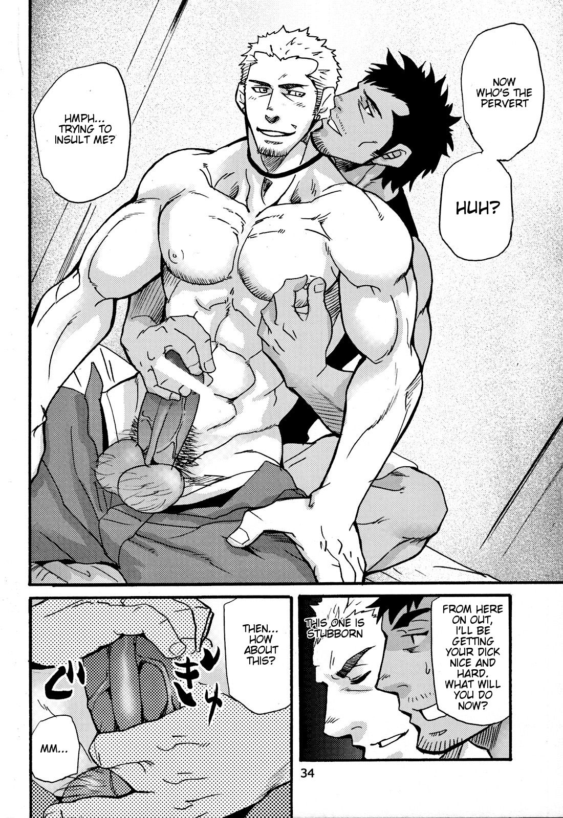 Go West 3 page 6 full