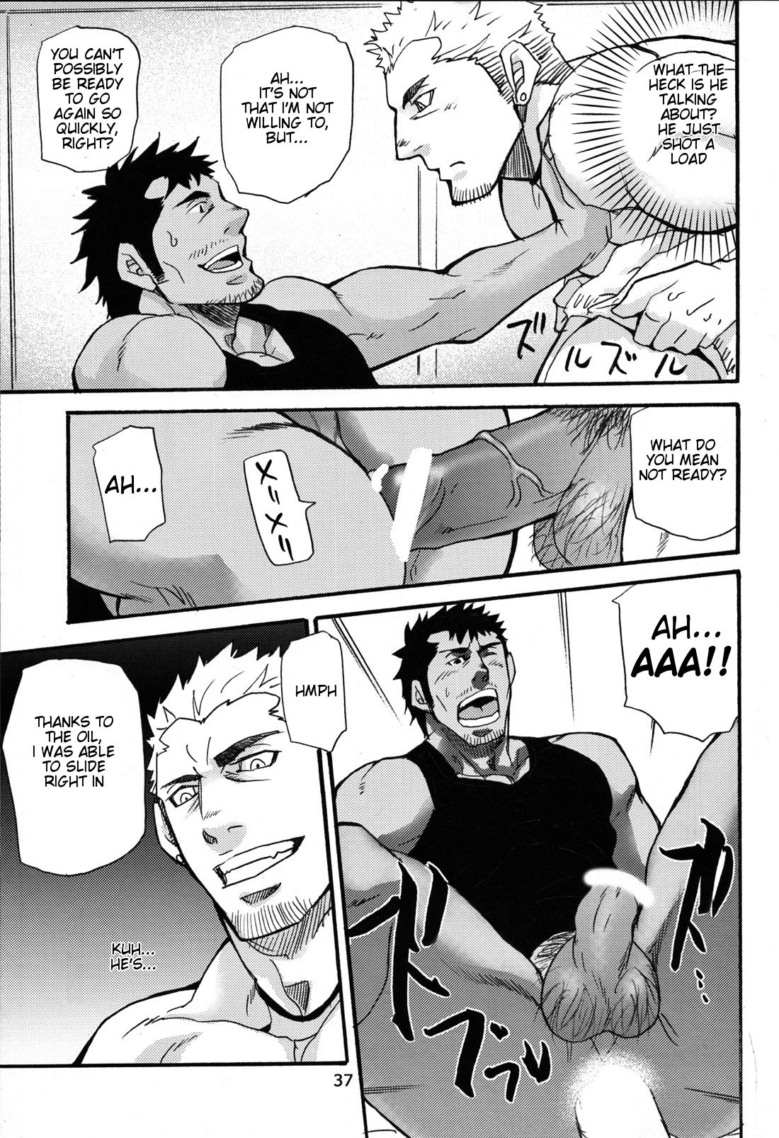 Go West 3 page 9 full
