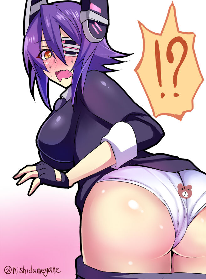 Megane Man page 10 full