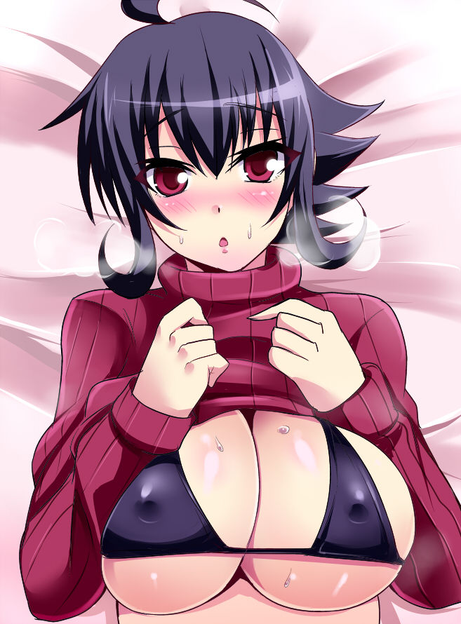 Megane Man page 5 full