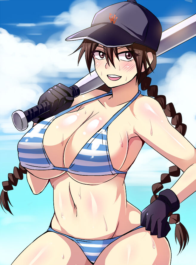 Megane Man page 7 full