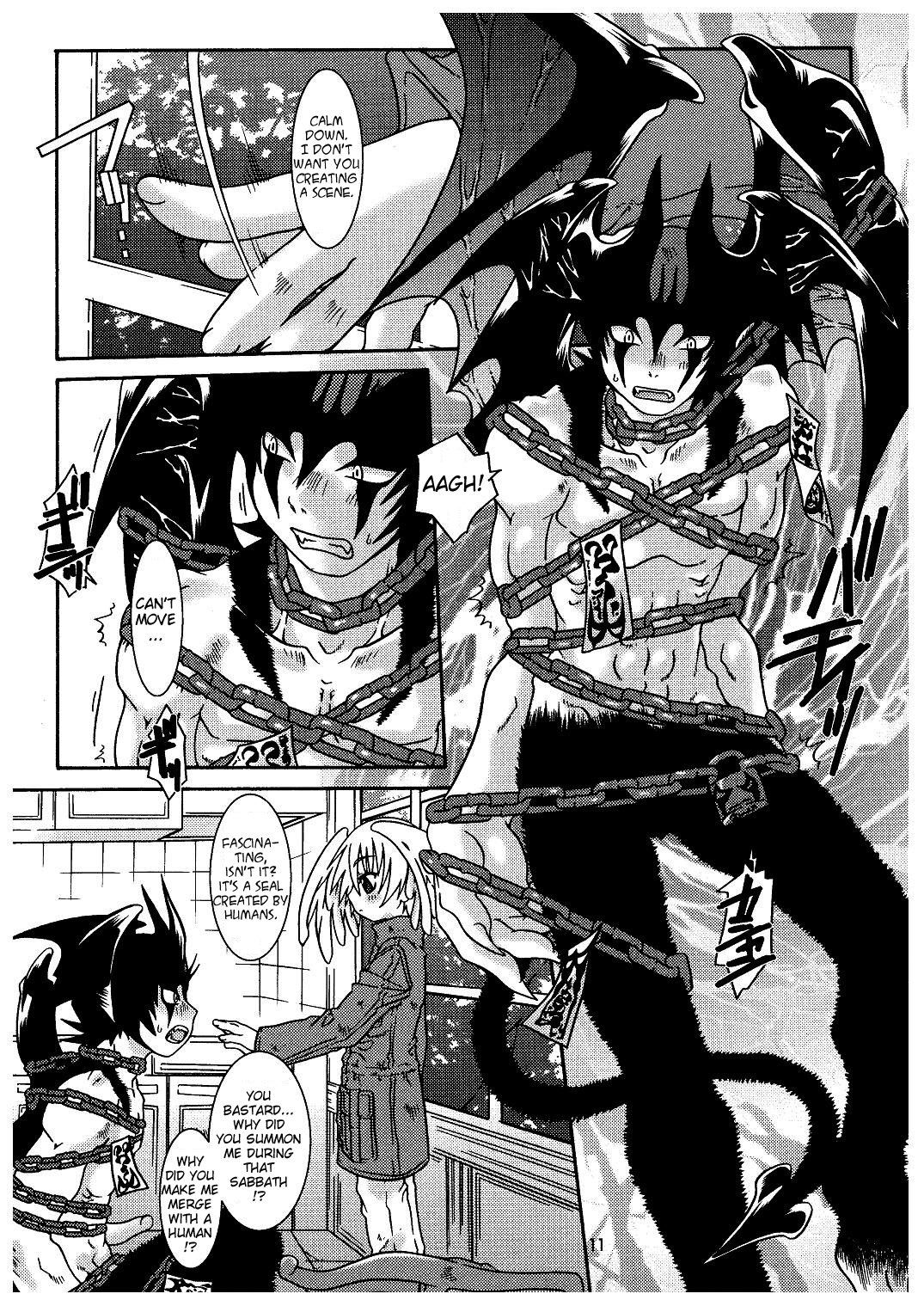 Ougon no Ringo - The Apple of Discord page 10 full