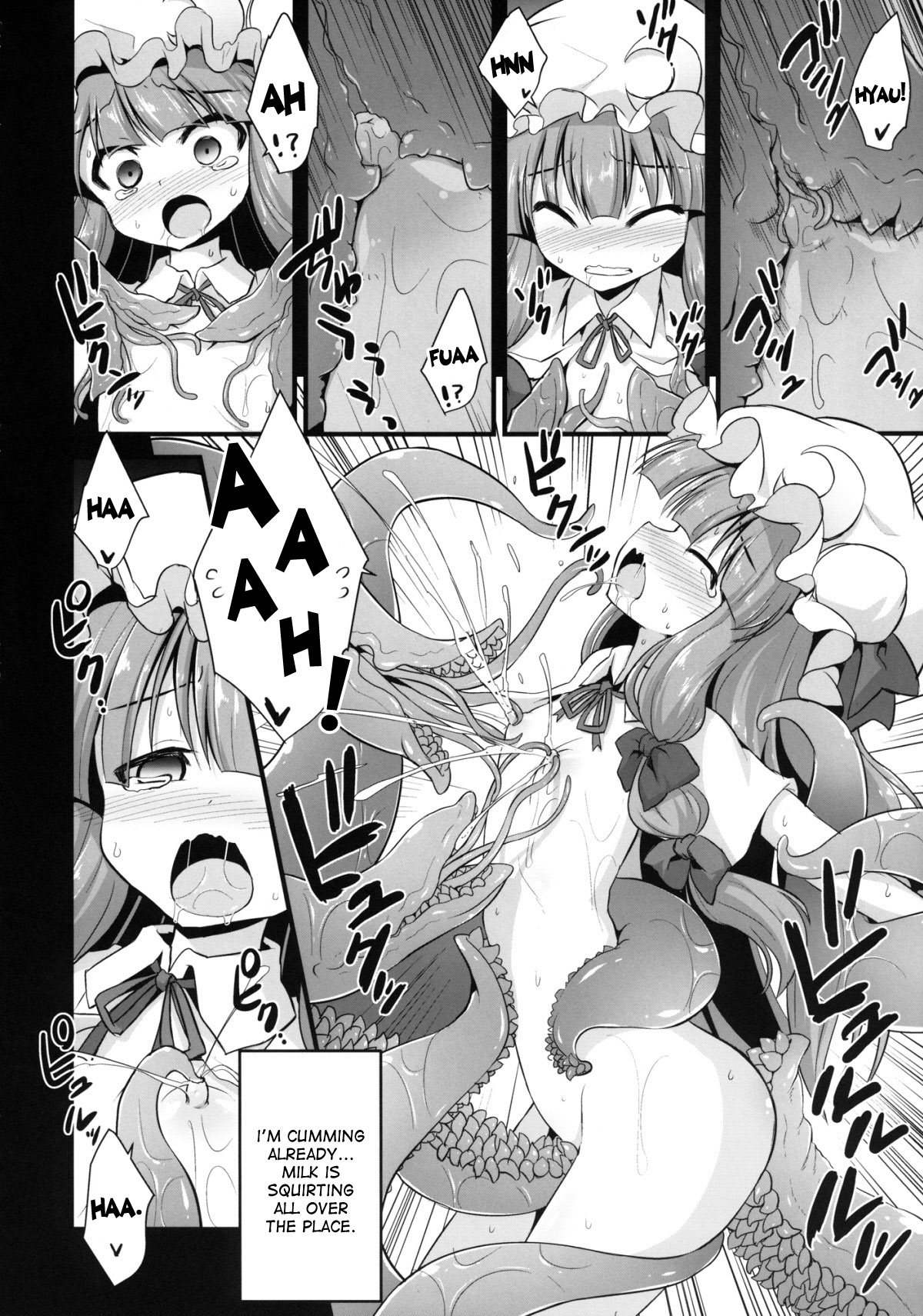 Patchouli Kyouraku Shokushu Konin page 10 full