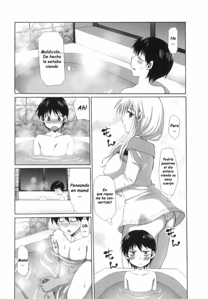 MOTHER page 4 full