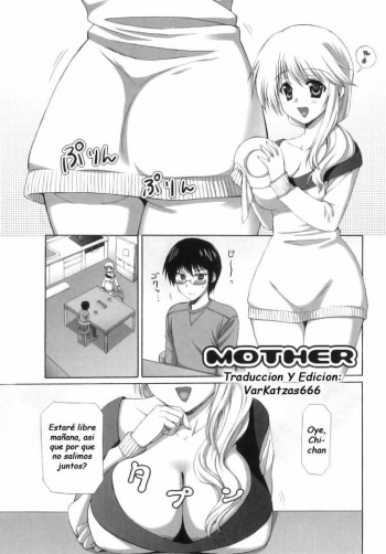 MOTHER cover