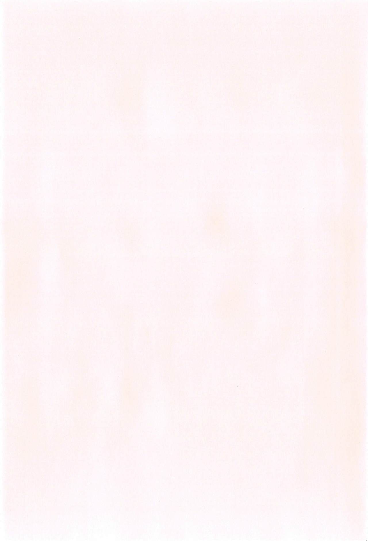 LLOLL -Little Lips of Lovely Lolita- page 5 full