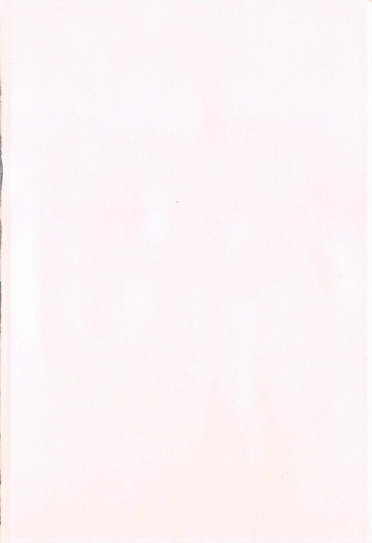 LLOLL -Little Lips of Lovely Lolita- page 6 full