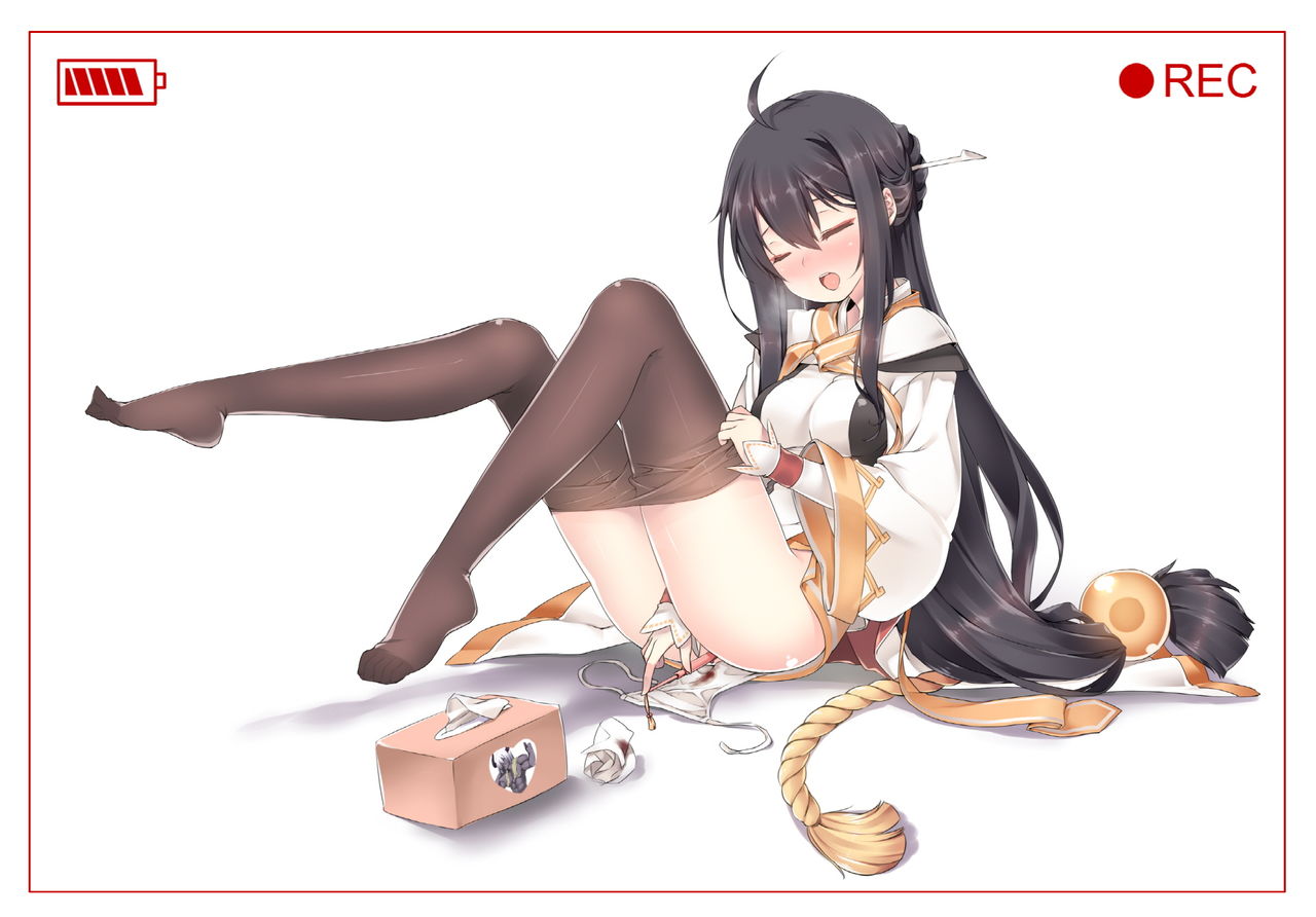 Hidden Camera page 9 full