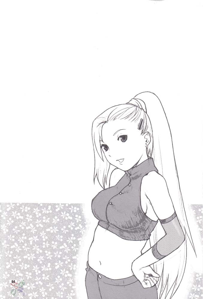 Icha Icha Unbalance page 3 full