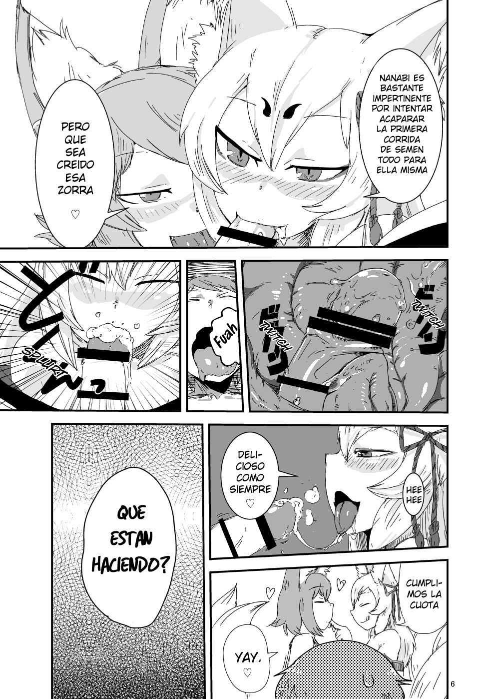Mon Musu Quest! Beyond The End page 5 full