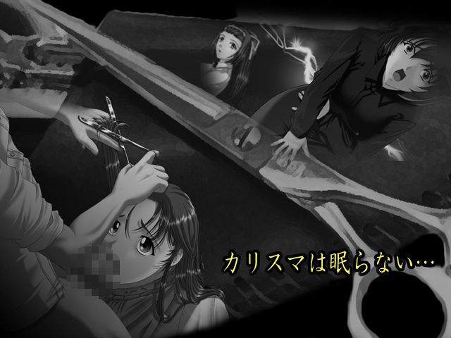 Clever Magic page 5 full