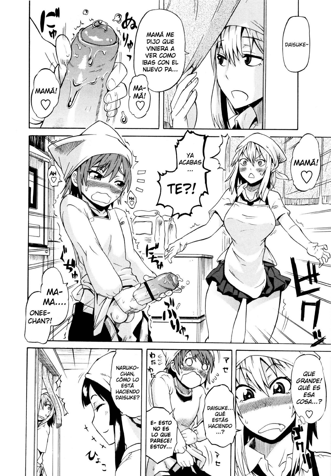 Pan Pan Bakery page 2 full