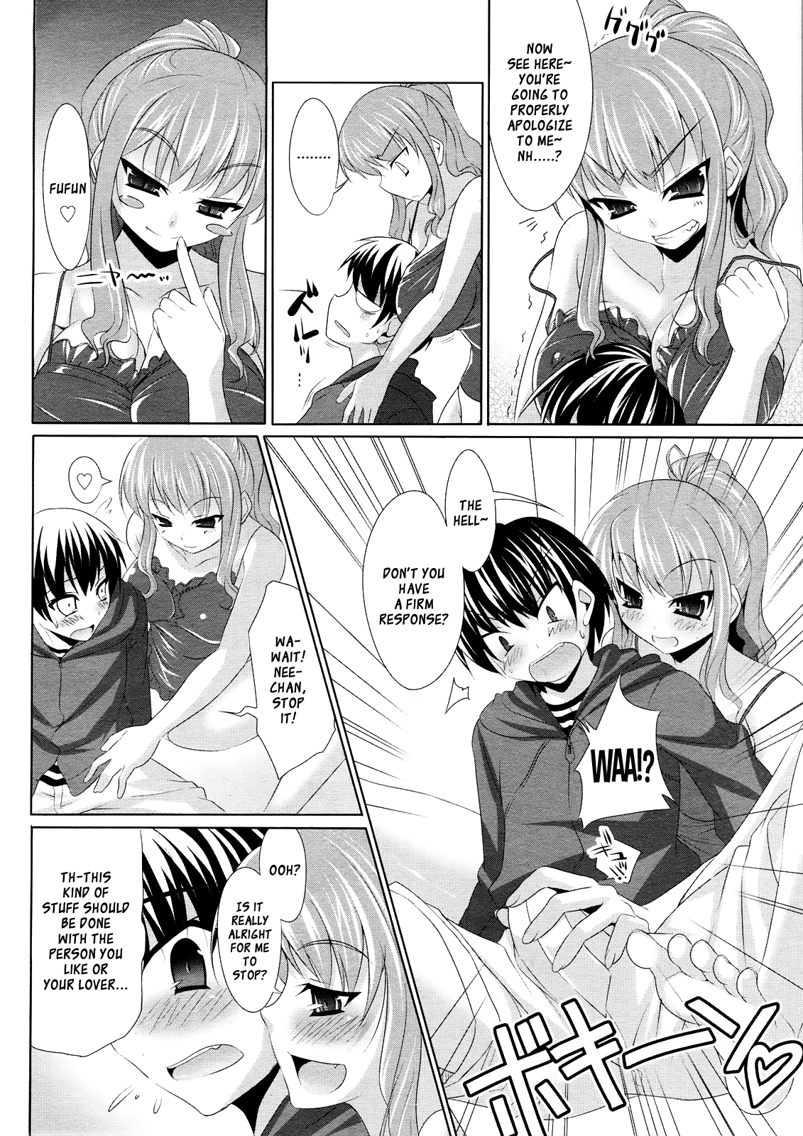 Zatsu Ane | That's Ane page 4 full