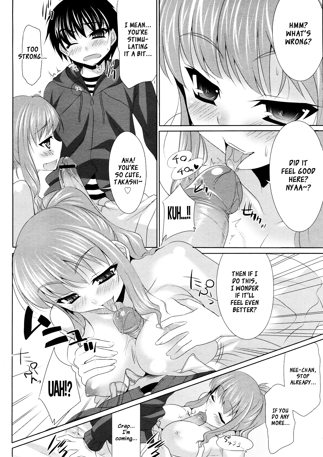 Zatsu Ane | That's Ane page 8 full