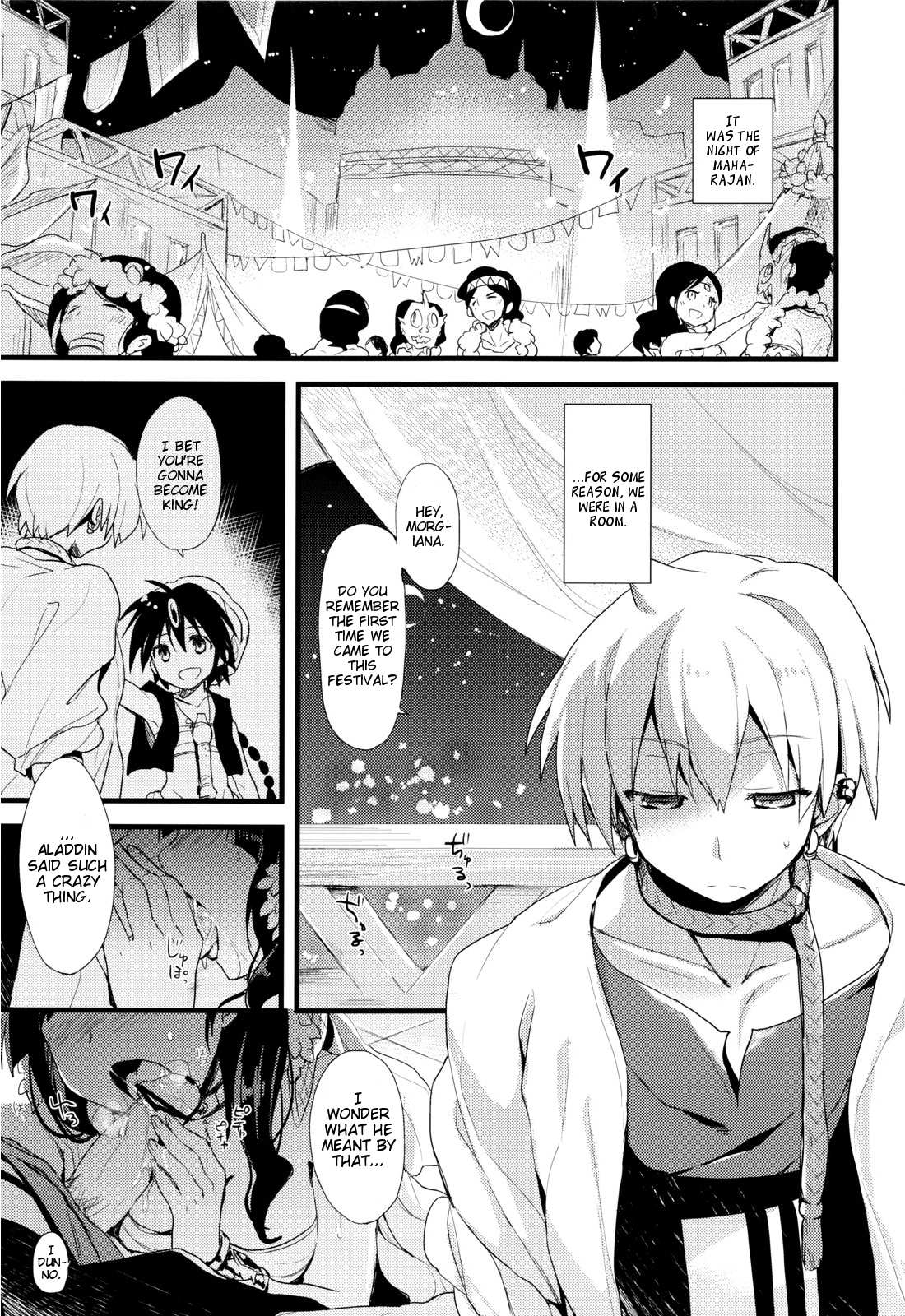Sindrian Nightdream page 4 full