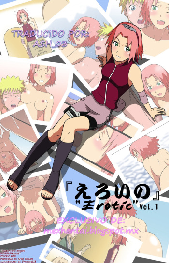 Eroi no Vol. 1 cover