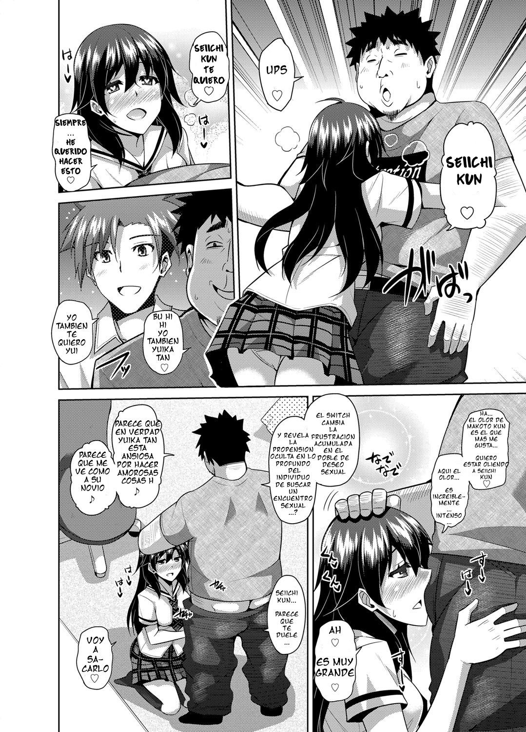 Yaruki Switch ~Katei Kyoushi no Boku ga Seito Rape Shimakuru Hiketsu~ 1-jikanme | El Switch de la Motivacion: La Orgia Secreta de un Tutor Violando a sus Estudiantes con Hipnosis 1ra Hora page 8 full