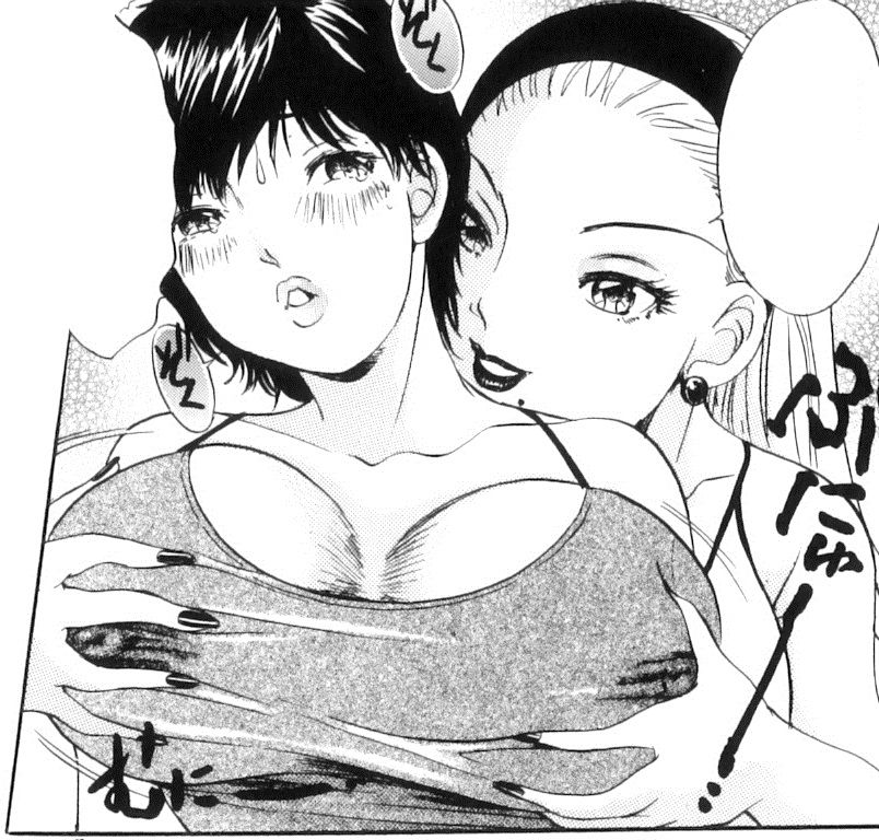 Best Amanoja9 Faces page 2 full