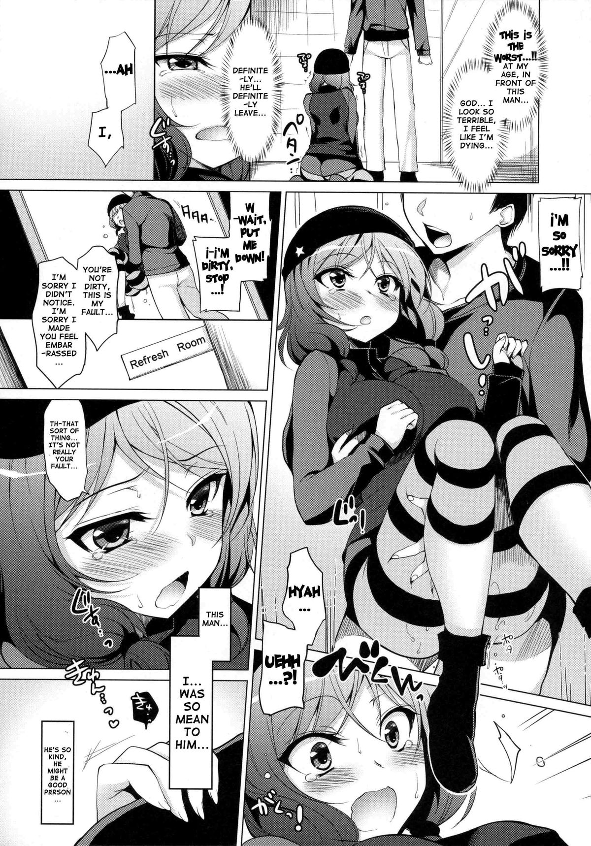 MAKI LESSON page 8 full