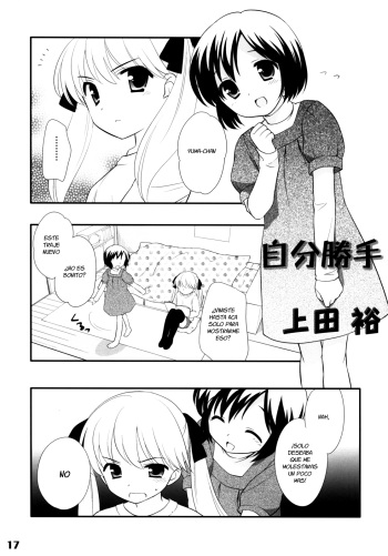 Jibun Katte cover