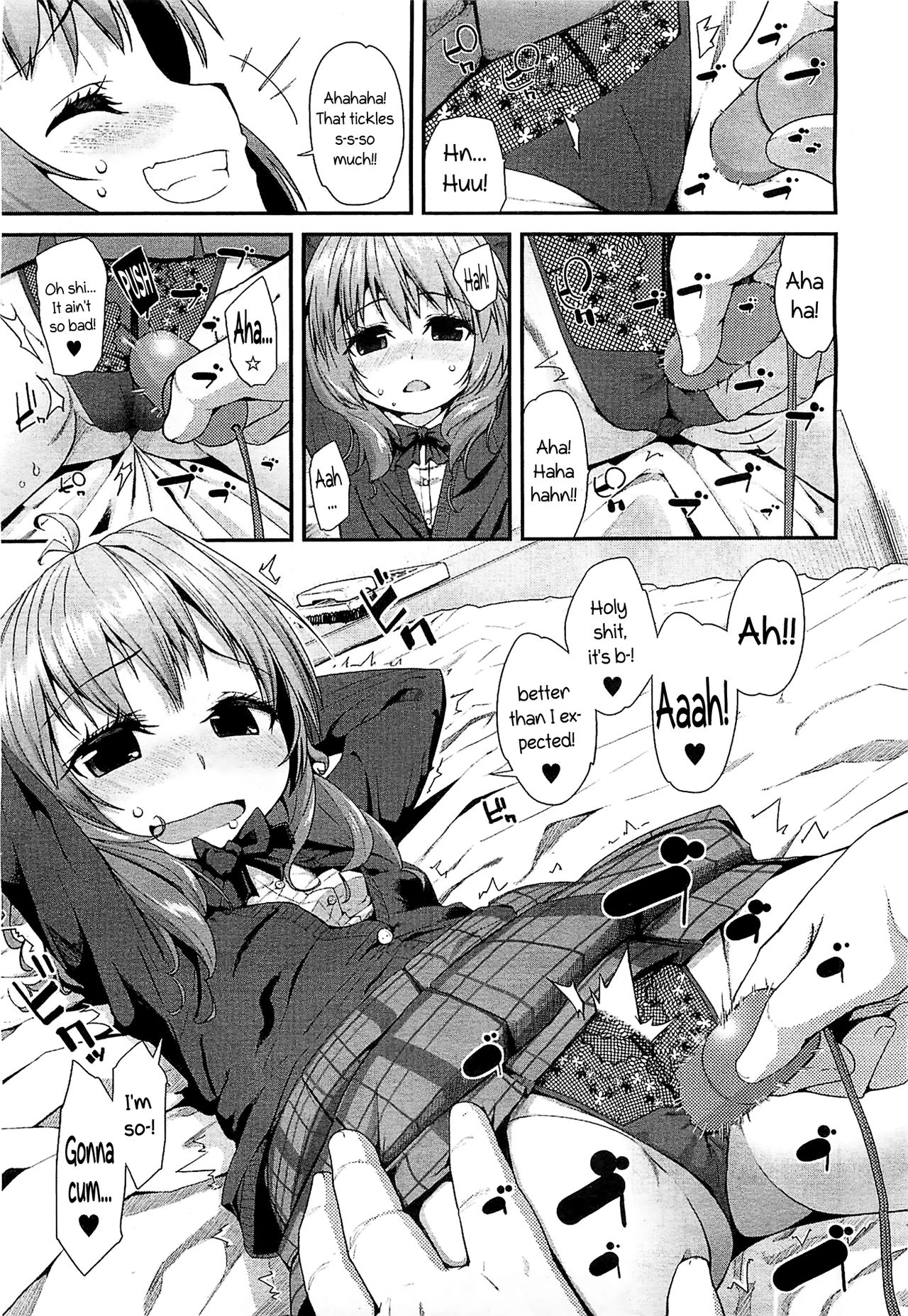 Otona no Asobi | Adult Games   =TV= page 5 full