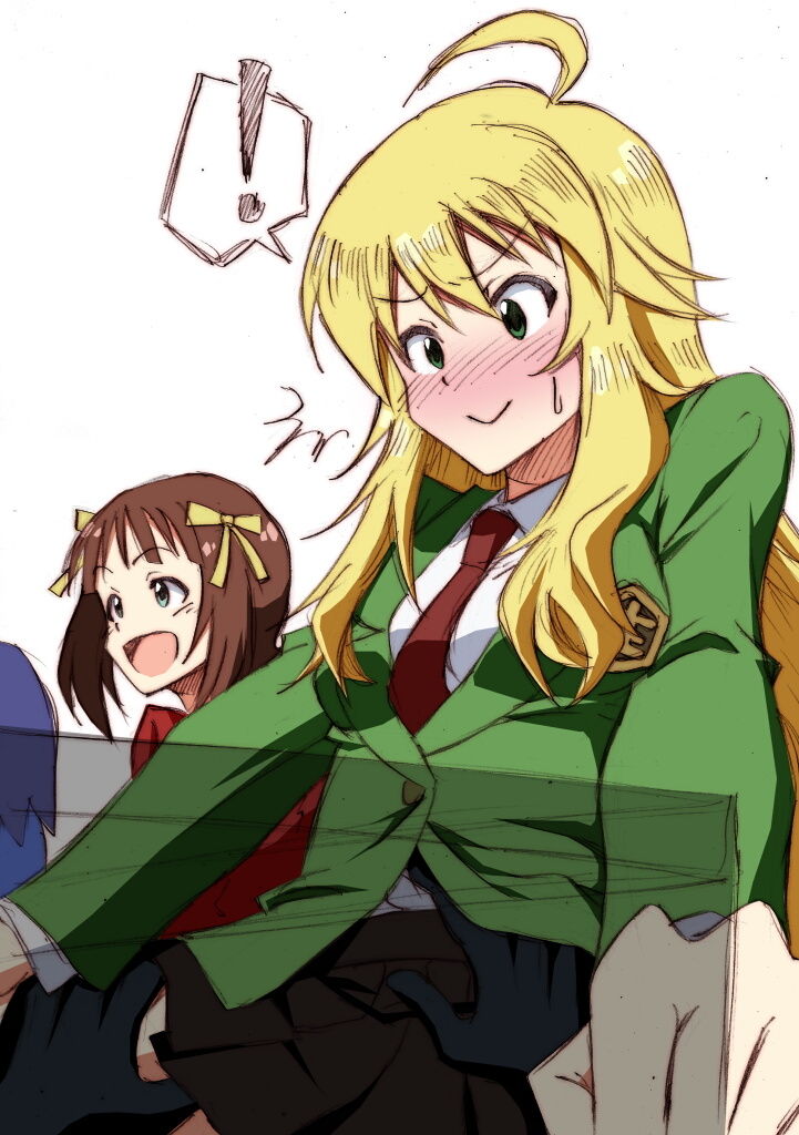 Namahousou Chuu no Hoshii Miki wo Samazamana Kakudo de Toraeta Kouseinou Camera page 1 full