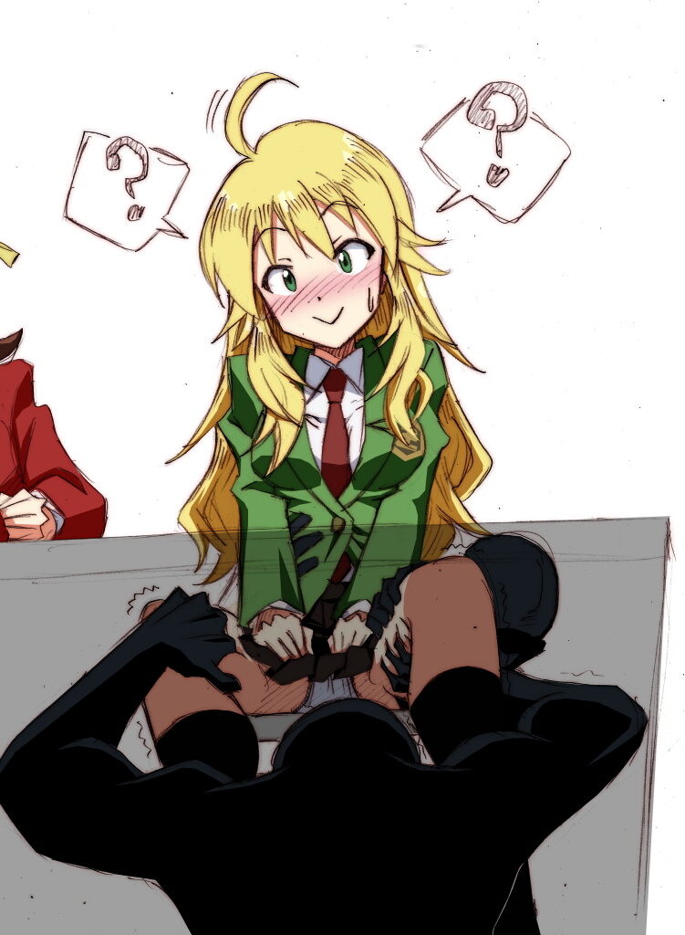 Namahousou Chuu no Hoshii Miki wo Samazamana Kakudo de Toraeta Kouseinou Camera page 2 full