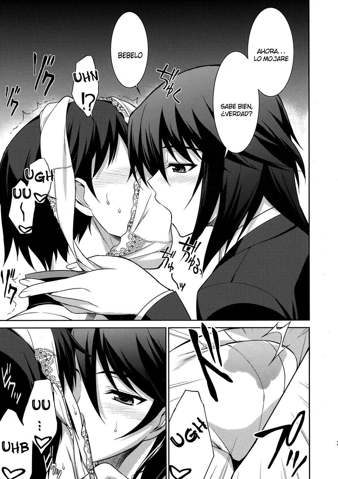 Chifuyu de Pon! page 3 full
