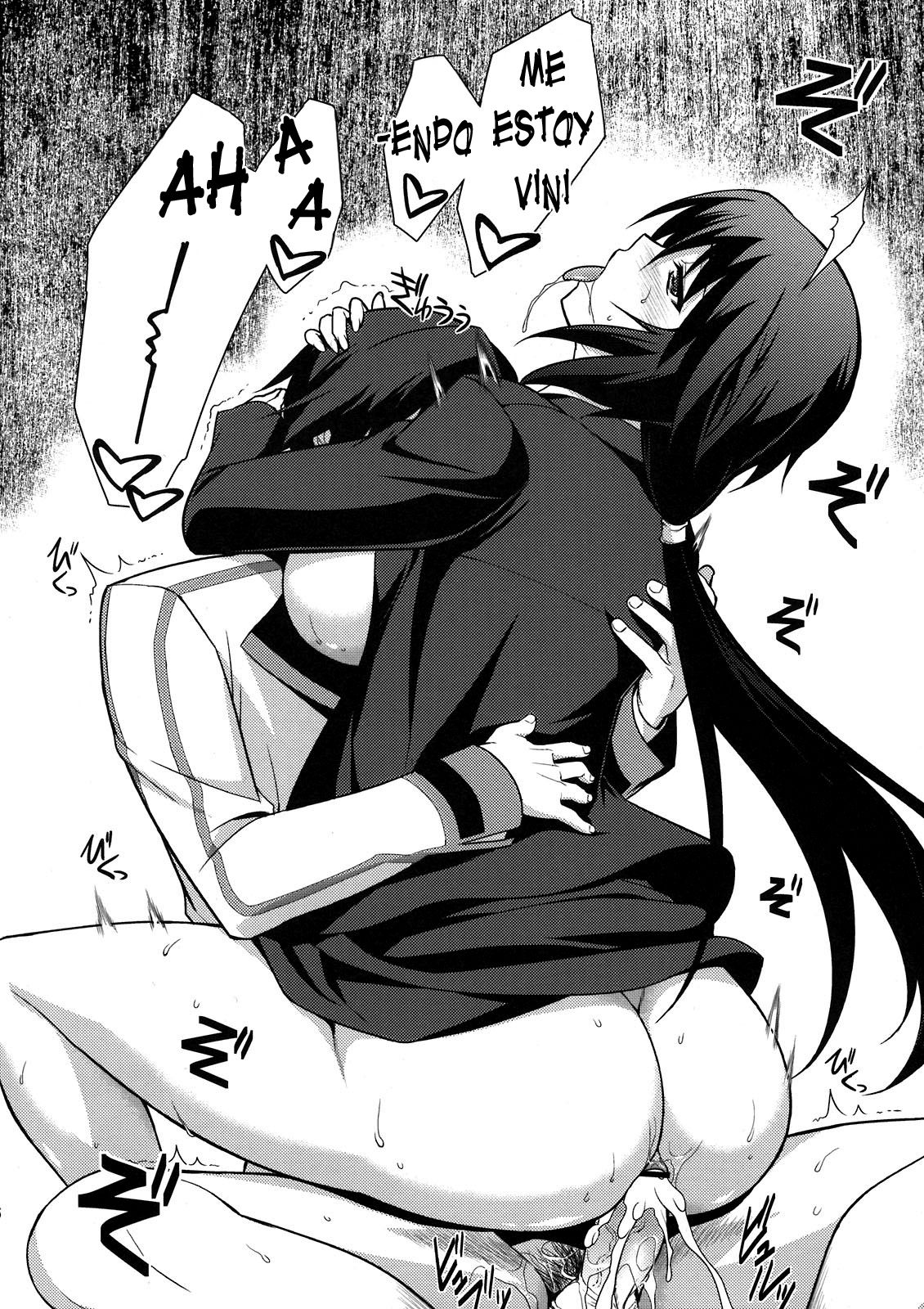 Chifuyu de Pon! page 6 full
